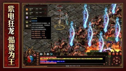玩所有传奇私服商场闪退(传奇私服游戏进去之后闪退) 玩所有传奇私服商场闪退(传奇私服游戏进去之后闪退)