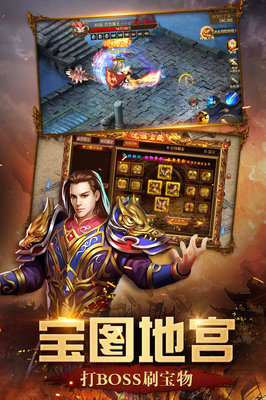 易语言传奇私服辅助教程(易语言传奇私服脚本制作教程) 易语言传奇私服辅助教程(易语言传奇私服脚本制作教程)