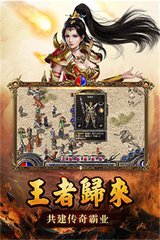 玩传奇私服被封机器码(传奇私服机器被限制怎么解决) 玩传奇私服被封机器码(传奇私服机器被限制怎么解决)