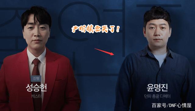DNF发布网与勇士仿官私服（高仿DNF发