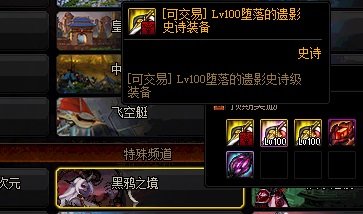 DNF发布网与勇士哪个私服好玩 DNF发布网与勇士哪个私服好玩