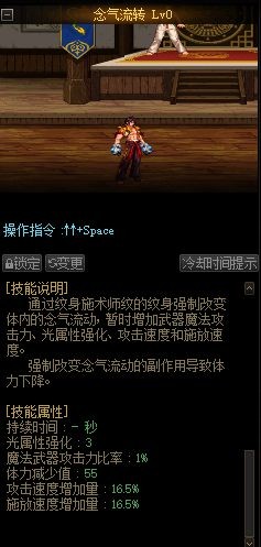 DNF发布网与勇士手游测私服(DNF发布网与勇士手游公测下载) DNF发布网与勇士手游测私服(DNF发布网与勇士手游公测下载)