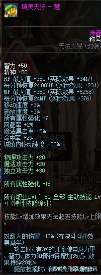DNF发布网与勇士哪个私服好玩 DNF发布网与勇士哪个私服好玩