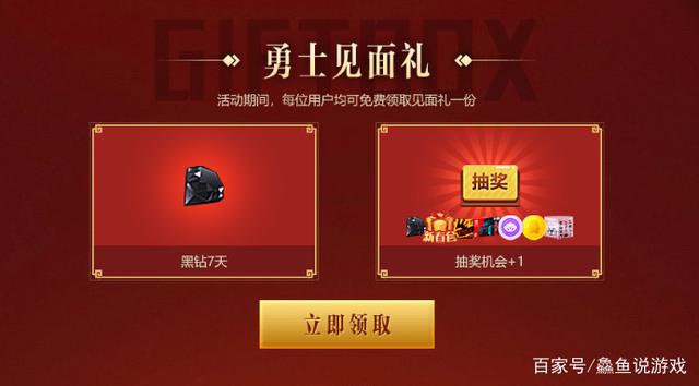 DNF发布网与勇士怎么弄私服2018 DNF发布网与勇士怎么弄私服2018