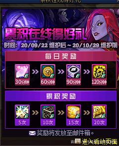 DNF发布网与勇士ios私服（DNF发布网与勇士ios版叫什么名字）